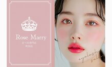 ローズマリー(RoseMarry)