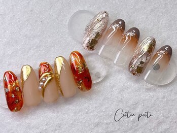 キューティプティ 池袋東口店(Cutie puti)/秋ネイル8500
