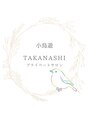小鳥遊 タカナシ/Yukari
