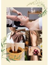 楽和/期間限定♪頭も足もリフレッシュ