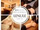 レヌール(LENULE)の写真