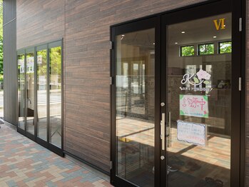 カルミア鍼灸接骨院/院の入口は一目で分かります♪