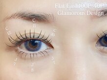 ネロリ バイ エイティスト(neroli by 8ist)/上下マツエク［新宿/新宿駅］