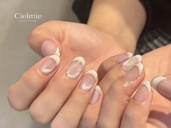シェルミー(Cielmie)/マグネット／フレンチ