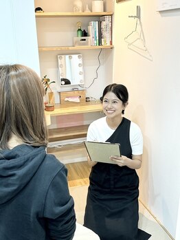 ユジュ(yuj)/カウンセリング