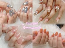 エマネイル プラスキハクヤ 天満橋店(EmaNail+KIHAKUYA)