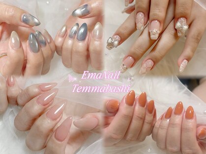 エマネイル プラスキハクヤ 天満橋店(EmaNail+KIHAKUYA)の写真