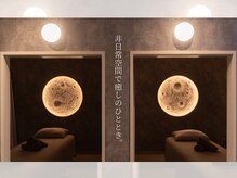 リムーン(REMOON.)