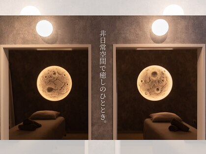 リムーン(REMOON.)の写真