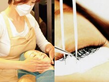 エスト ヘアーリラクゼーション(est Hair Relaxzation)の雰囲気（こじんまりとしたアットホームな美容室併設サロンです♪）