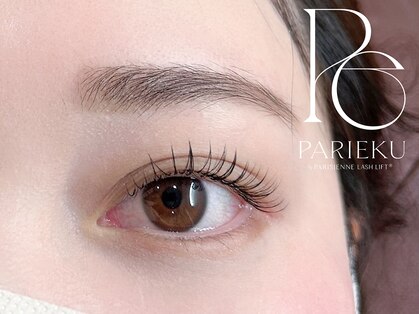グローラ(GROWLA)の写真