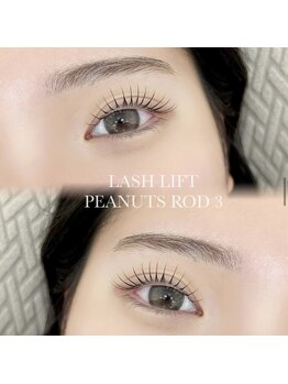 スウィートラッシュ(Sweet Lash)/ラッシュリフト(まつげパーマ)