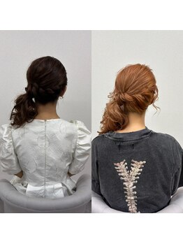 ミカヅキ 赤坂/サイドポニーテール!