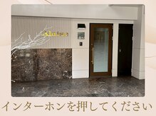 アレイズ(Alaise)/