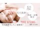 ムム(MooMoo)の写真