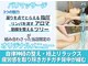 チャームズ(CHARM'S)の写真