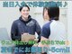 ビバーチェ(vivace)の写真