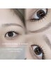 【垢抜けセット♪】選べるまつ毛パーマ＆アイブロウWAX￥8,000 [眉毛]