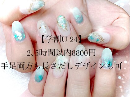 ハッピービューティー(Happy Beauty)の写真