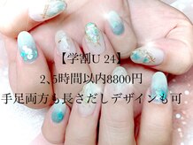 ハッピービューティー(Happy Beauty)