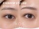 ケーオーエス ピンク(K O S Pink)の写真/逆さまつ毛や下向きまつ毛の方に◎自まつげを根元から立ち上げる技術で、目力UP♪印象的な目元に◎