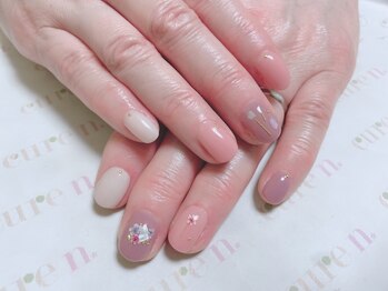 キュアエヌ(cure.n)/トレンド定額T