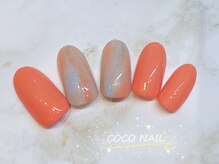 ココネイル 池袋東口店(COCO NAIL)/