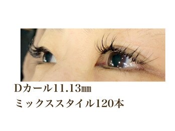 シルフ 石橋店(Sylph)/ミックススタイル