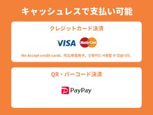 フィトナチュール 品川シーサイド店/お支払い方法