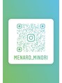 メナード 中津北店 Instagramもフォローして頂けると嬉しいです☆