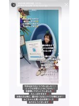 ホワイトニングビューティー 名古屋栄店(WHITENING BEAUTY)/セルフホワイトニング