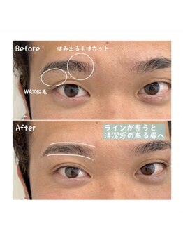 ホワイトアイ 麻布十番(WHITE EYE)/メンズアイブロウ/メンズ眉毛