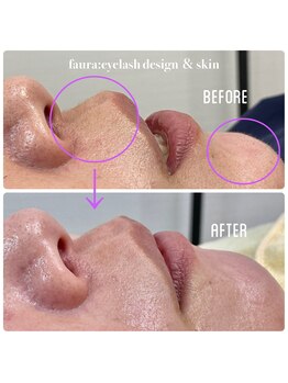 ファウラ(faura:)/マリムーブワックス認定