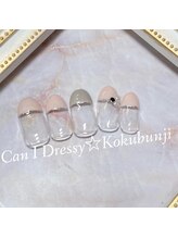 キャンアイドレッシー 国分寺店(Can I Dressy)/定額デザイン★¥5980