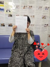 りらく整体 あおば/手首の痛み　膝の痛み　肩こり