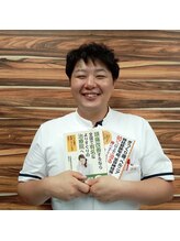 調布仙川整骨院/本に掲載