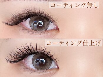 アルモニ(harmonie)/束感仕上げで違う表情に♪