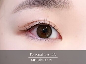 アム(am)/まつげパーマ