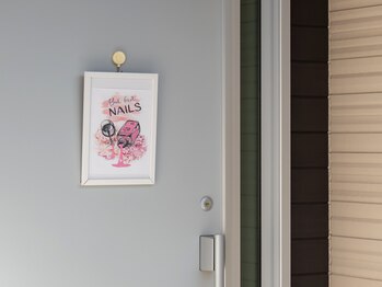 メイリー(MEILY)/