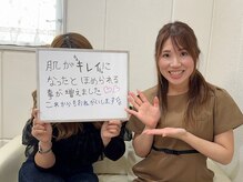 アリスビューティー(AliceBeauty)/お客様の声いただいています