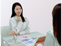 ココパリス(coco paris.)/［パーソナルカラー診断/骨格]