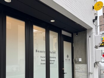 ヴィアス 名古屋高岳店(VIAS)の写真/【名古屋/高岳駅】大手サロンのベテラン小顔矯正師が名古屋で独立！凄腕技術で今までにない効果を実感◎