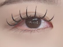 ブリランテ/【東池袋/束感/マツエク】