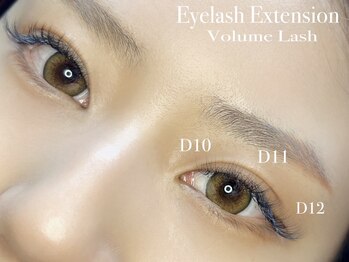 ネロリ バイ エイティスト(neroli by 8ist)/ボリューム140束［新宿/新宿駅］