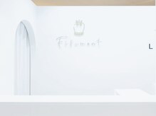 ヒラメント 大森(Hilament)/白を基調とした内装です〈整体〉