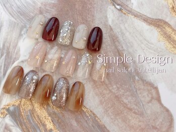 ネイルサロンアンテリジャン 大宮(Antellijan)の写真/パラジェル正規取扱店☆【定額ネイルデザイン¥6980】オフィスに人気の美肌カラーやデザインも豊富♪