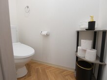 サロン アール(Salon R)/WC