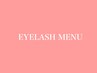 eyelash menuはこちらから↓↓