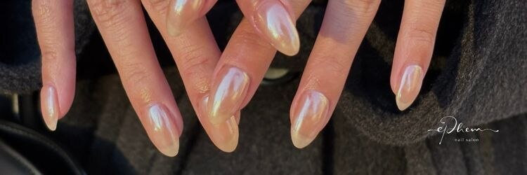 エフェム 表参道(ephem)のサロンヘッダー