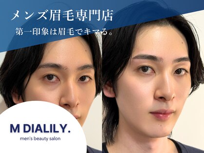 エムディアリリー(M DIALILY.)の写真